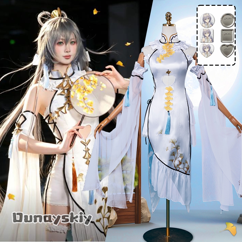 Formal Wear Women Us - Game Luo Tianyi Ark Order Cosplay