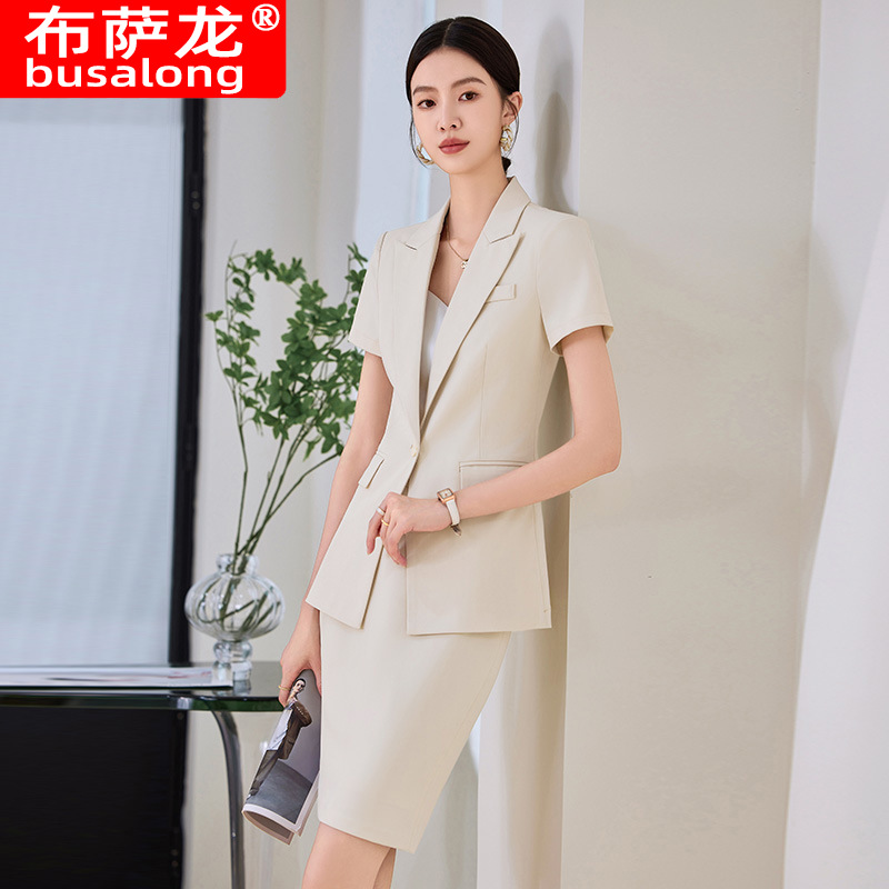 Navy Blue Short Sleeve Suit Se - Women'S Formal Wear Stores ulasan dan harga